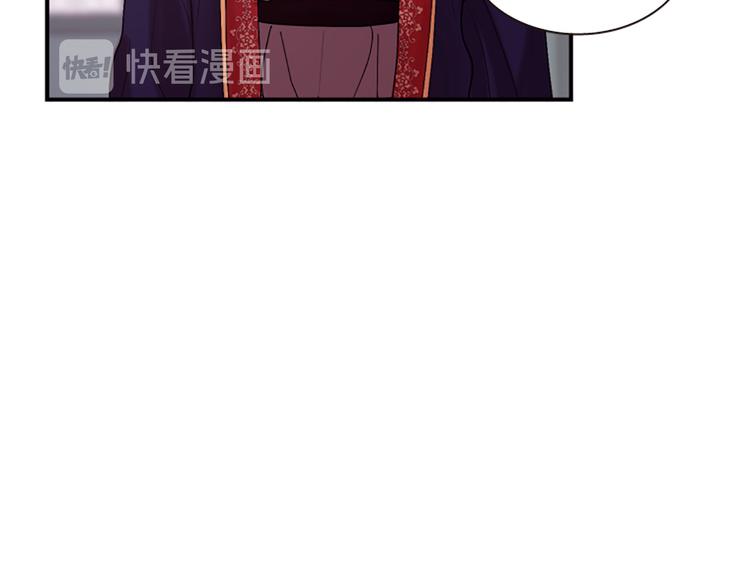第34话 上天的旨意72