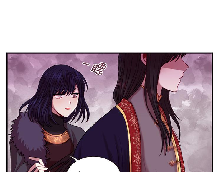 第34话 上天的旨意73