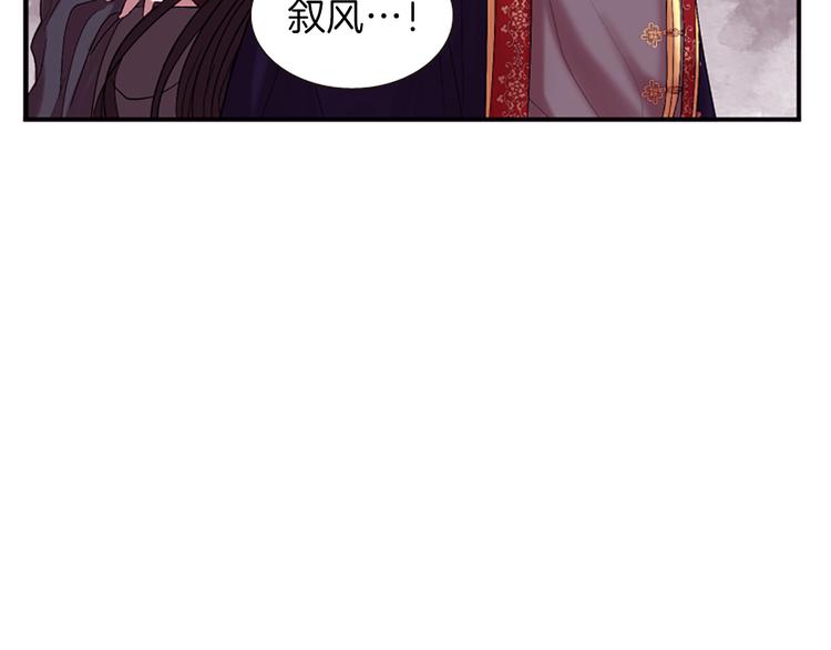 第34话 上天的旨意74