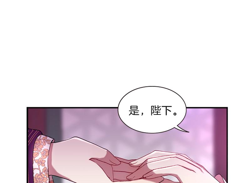 第34话 上天的旨意87