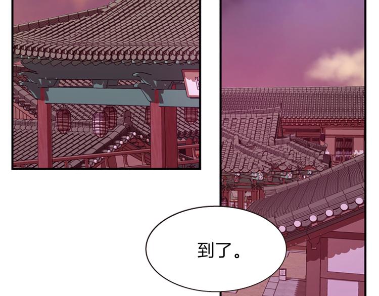 第36话 奇妙的预言114