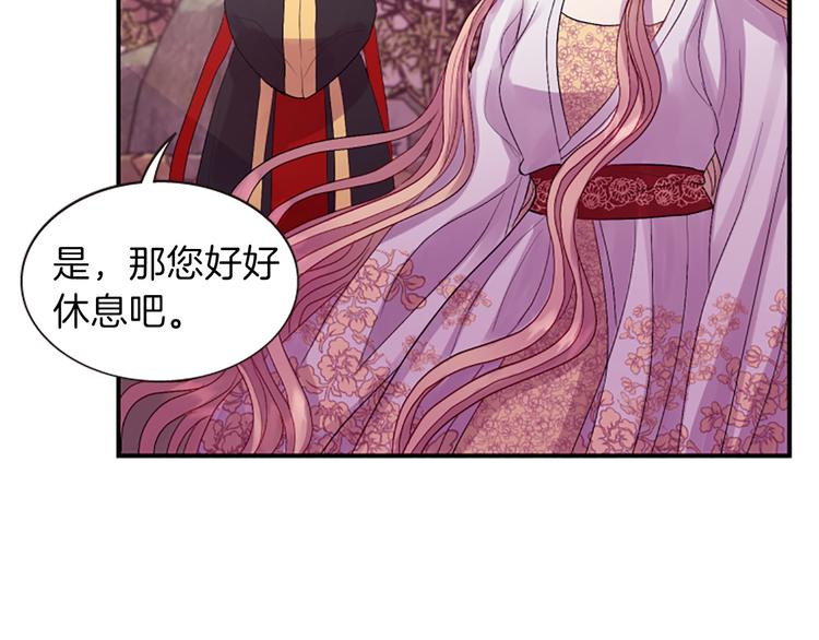 第36话 奇妙的预言125