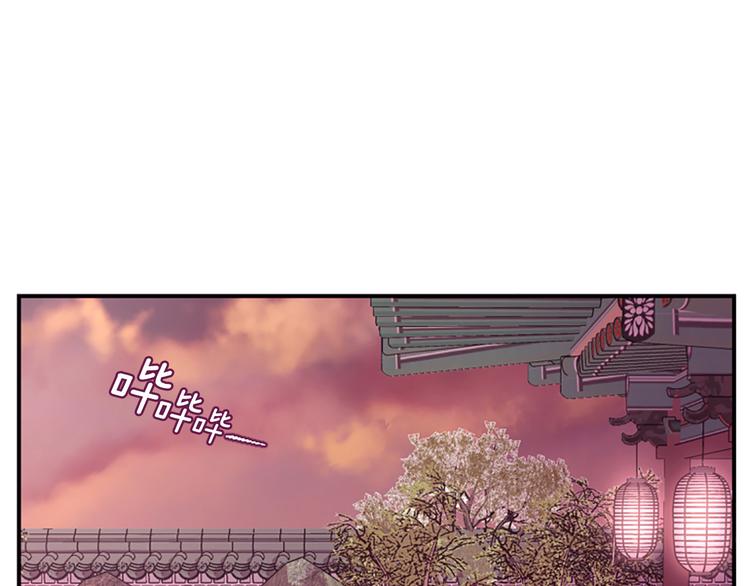 第36话 奇妙的预言137