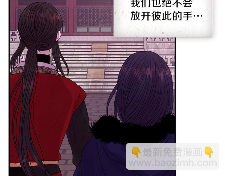 第36话 奇妙的预言161