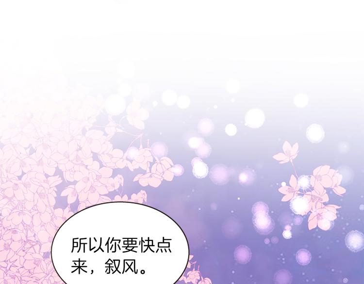 第36话 奇妙的预言174
