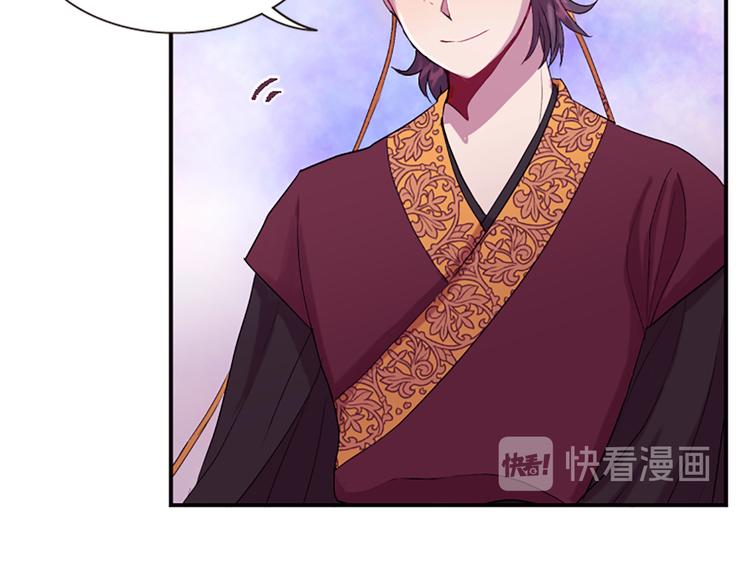 第36话 奇妙的预言18