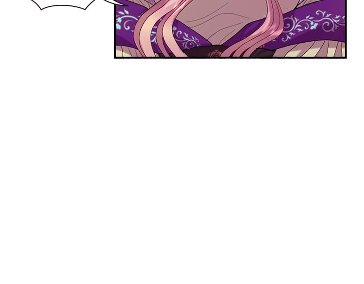 第36话 奇妙的预言38