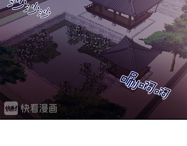 第36话 奇妙的预言5