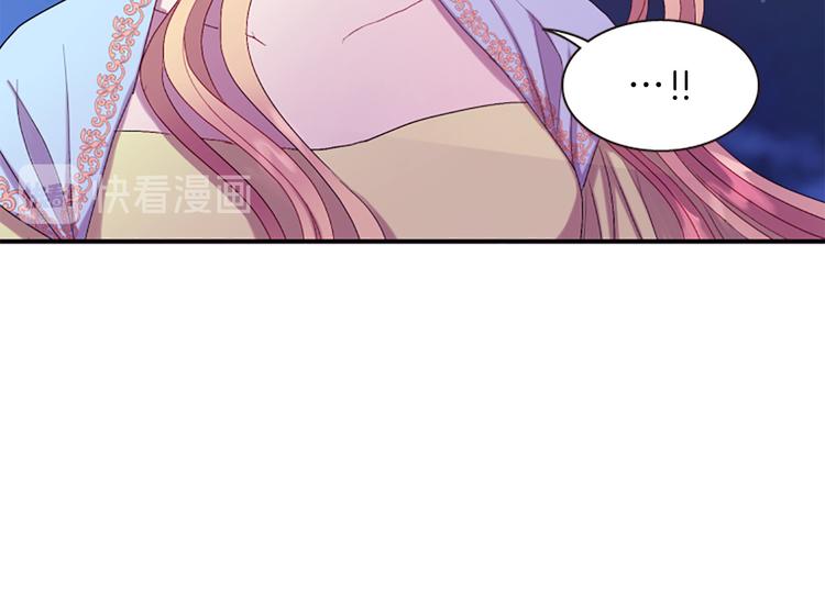 第36话 奇妙的预言50