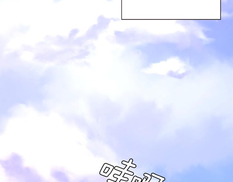 第36话 奇妙的预言72