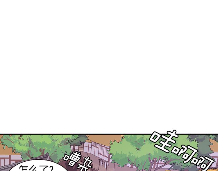 第36话 奇妙的预言82