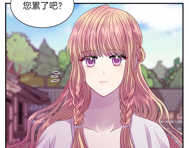 第36话 奇妙的预言98