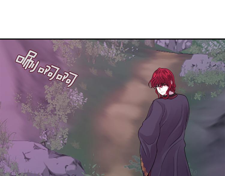 第37话 复仇之路104