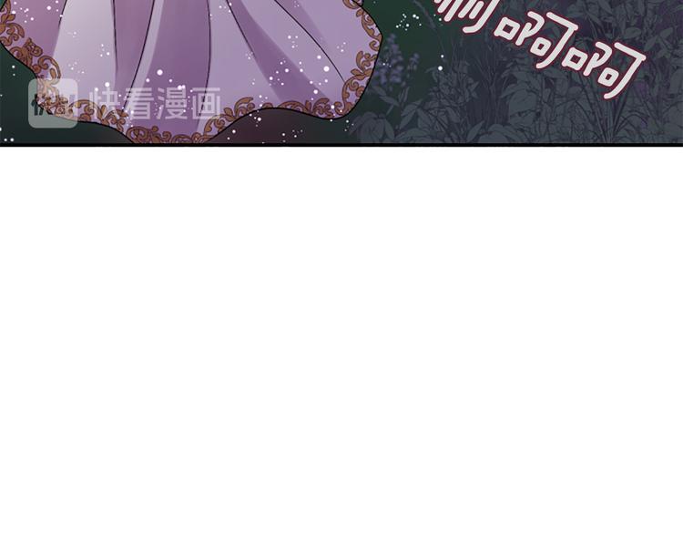 第37话 复仇之路106