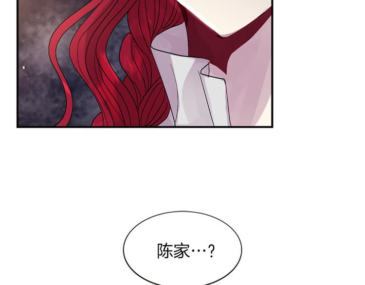 第37话 复仇之路109