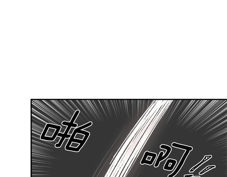 第37话 复仇之路120