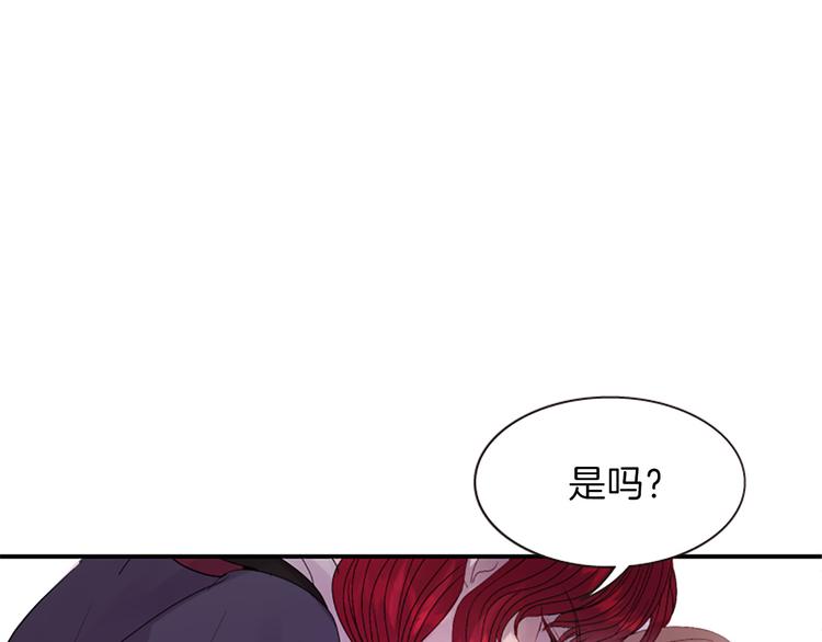 第37话 复仇之路124