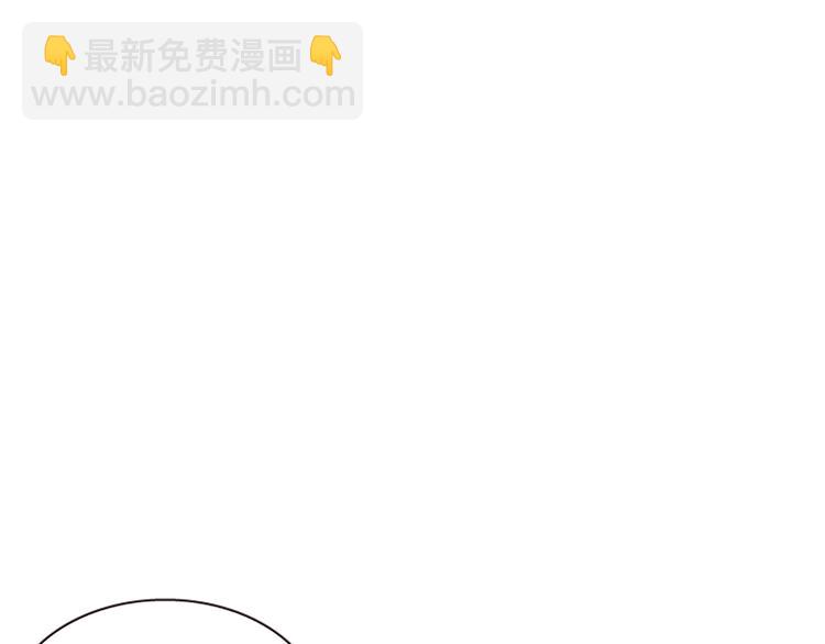 第37话 复仇之路131