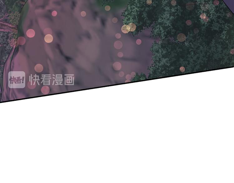 第37话 复仇之路139