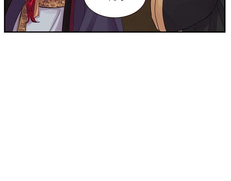 第37话 复仇之路33