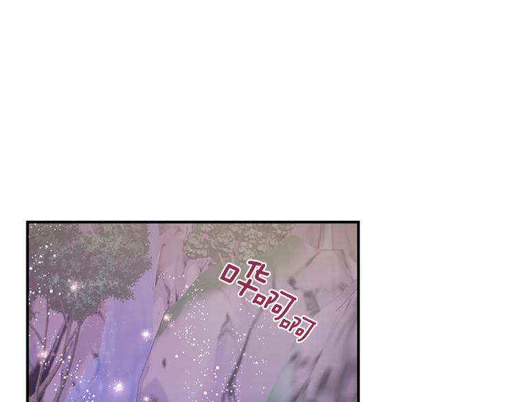 第37话 复仇之路46