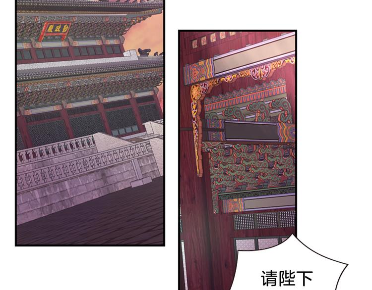 第37话 复仇之路5