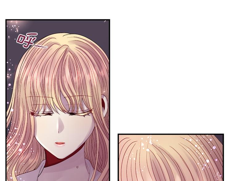 第37话 复仇之路57