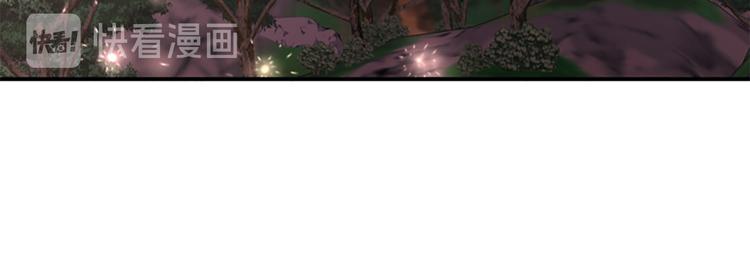 第37话 复仇之路77