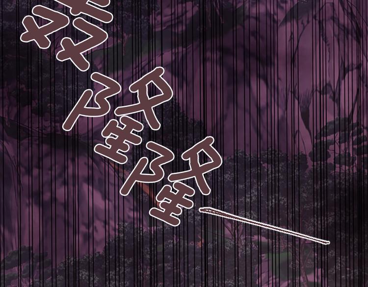 第38话 失忆真相111