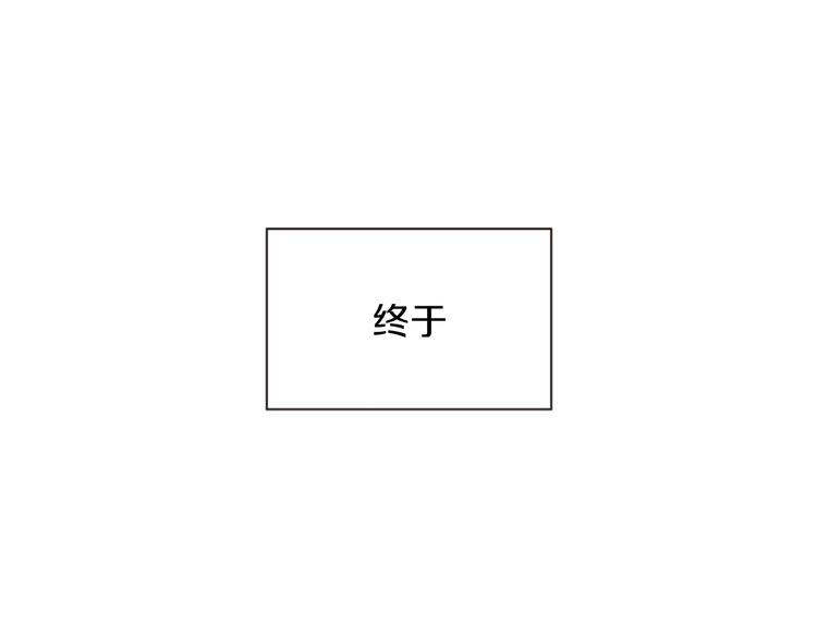 第38话 失忆真相171