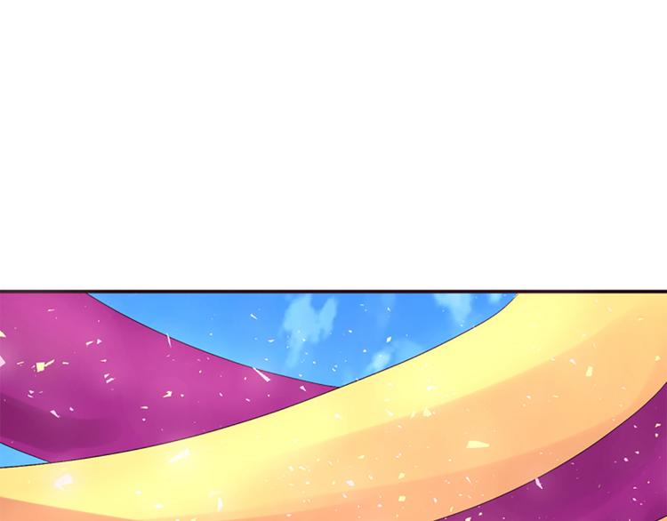 第38话 失忆真相175