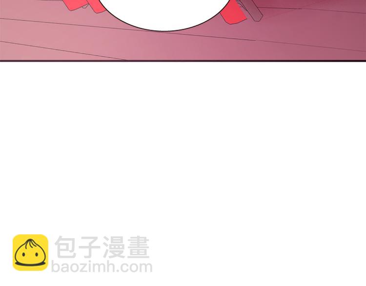 第38话 失忆真相21