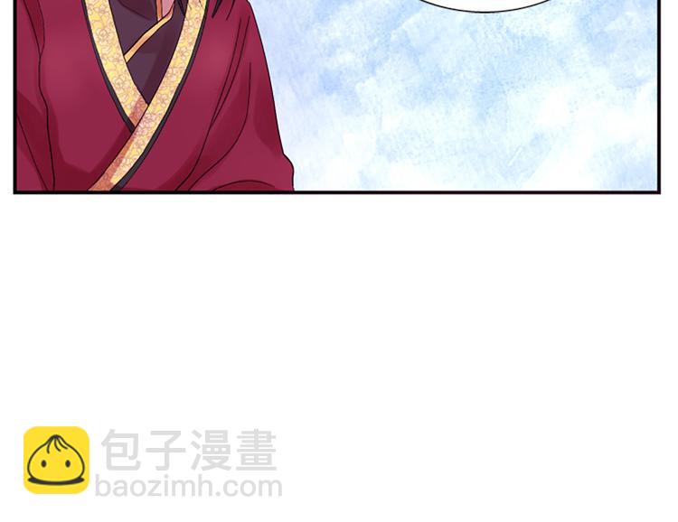第38话 失忆真相23