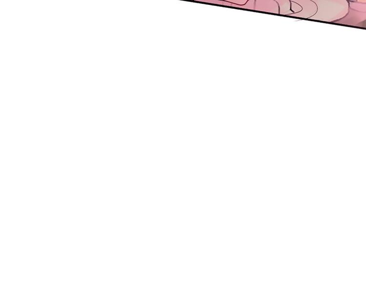 第38话 失忆真相32