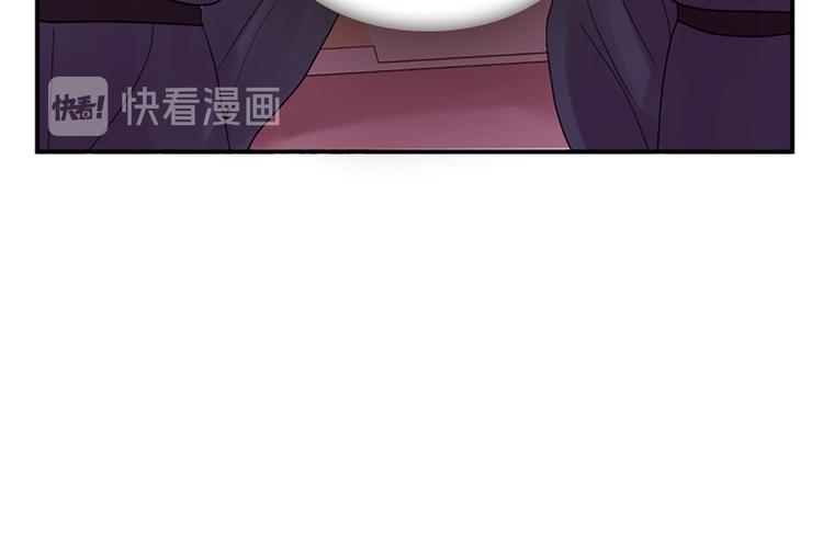 第38话 失忆真相37