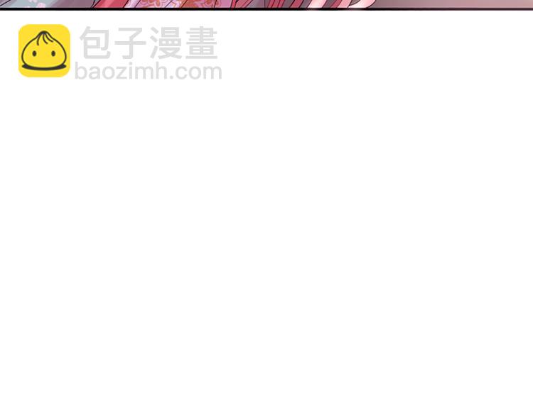 第38话 失忆真相4