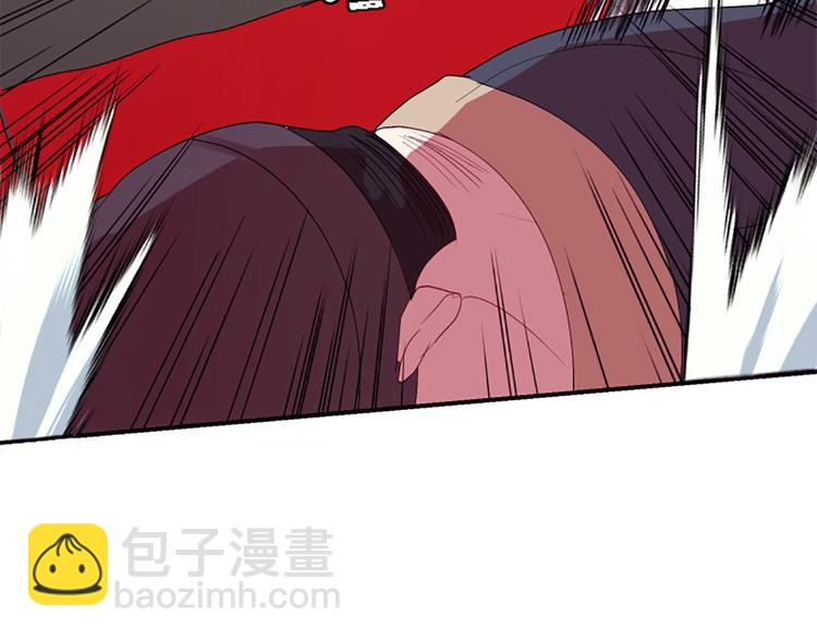 第38话 失忆真相46