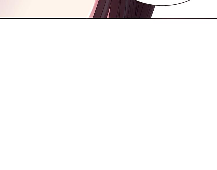 第38话 失忆真相59