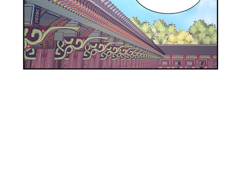 第38话 失忆真相80