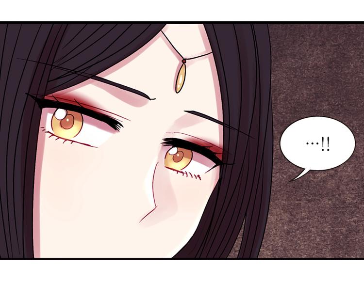 第39话 红色的月亮121