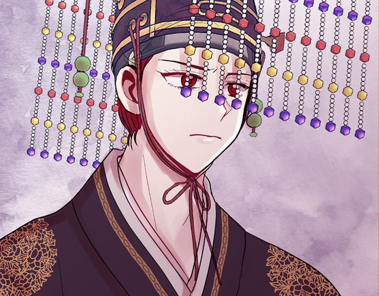 第39话 红色的月亮133