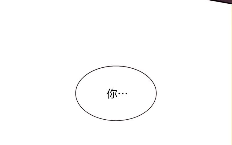 第39话 红色的月亮135