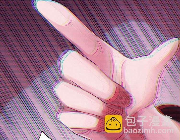 第39话 红色的月亮146