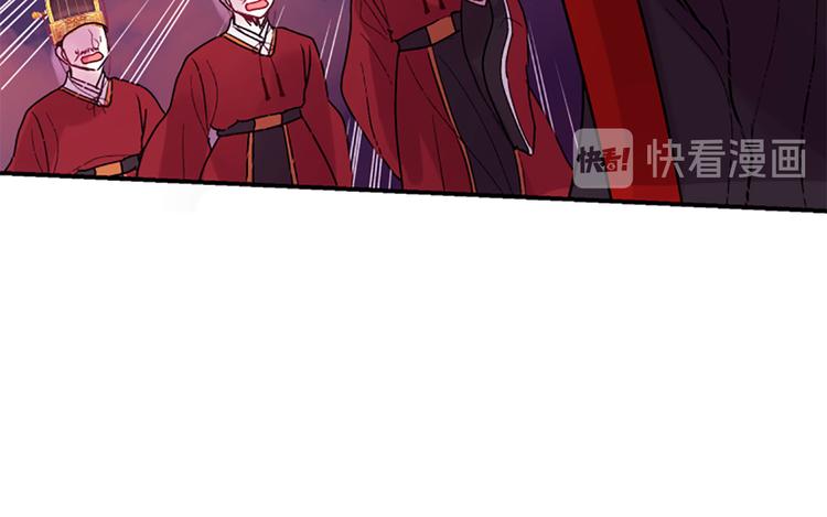 第39话 红色的月亮165