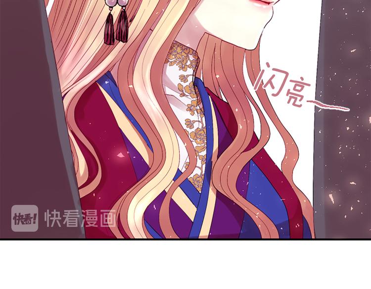 第39话 红色的月亮20