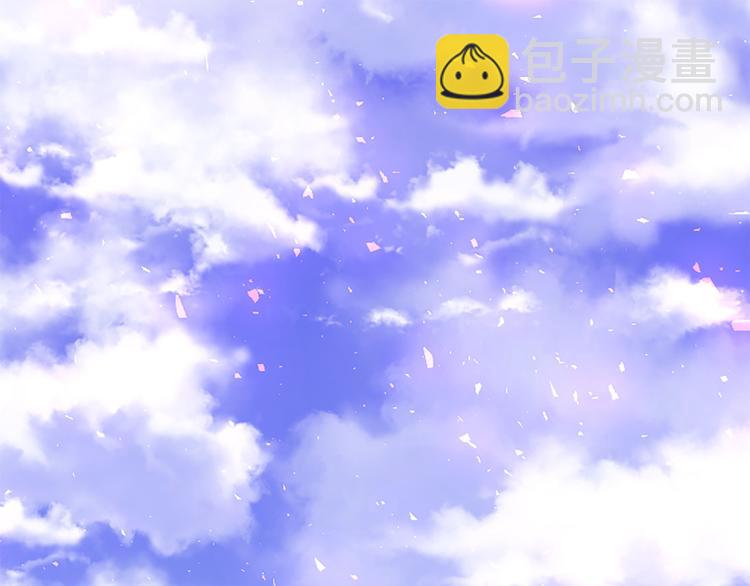 第39话 红色的月亮4