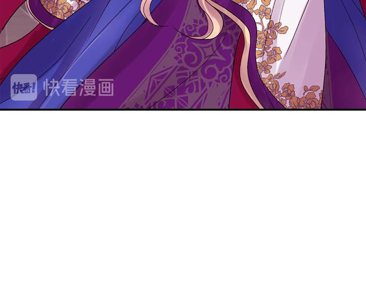 第39话 红色的月亮42