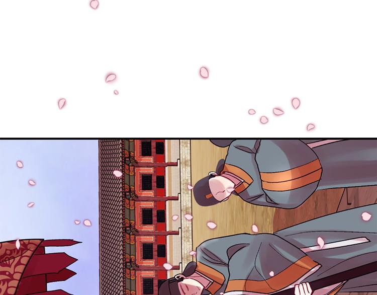 第39话 红色的月亮55