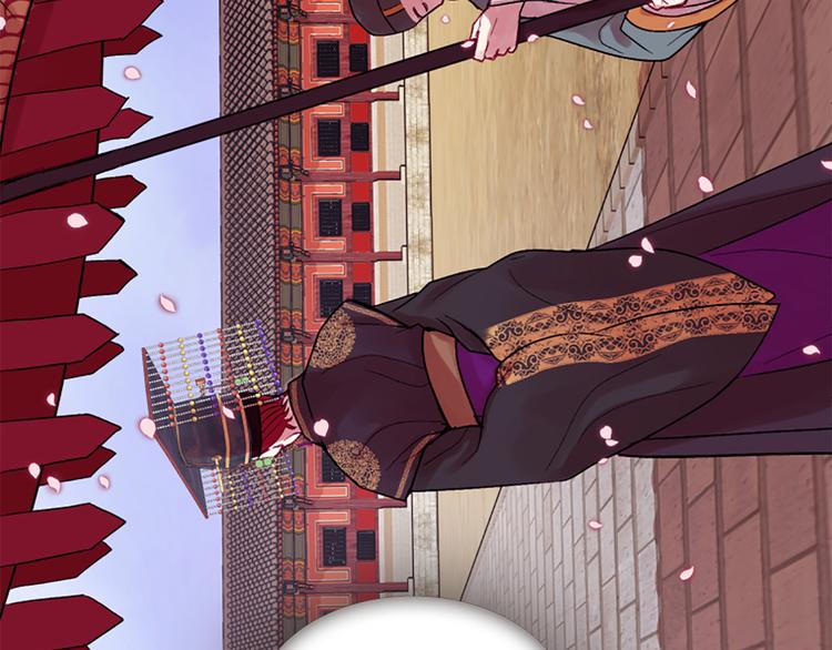 第39话 红色的月亮56