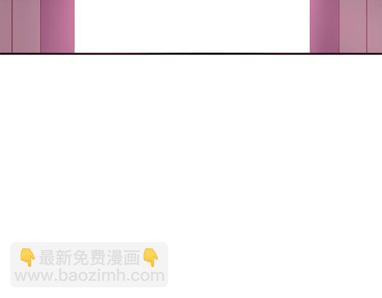 第39话 红色的月亮68